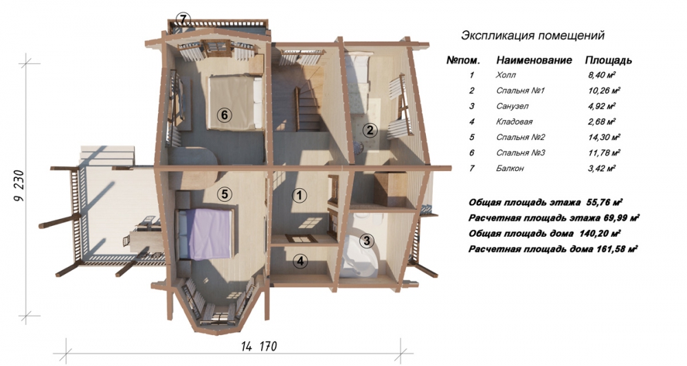 https://kamensk-uralskij.tgv-stroy.ru/storage/app/uploads/public/65d/c26/ca4/65dc26ca43e36706499705.jpg