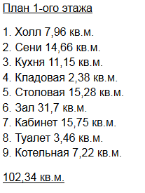 https://kamensk-uralskij.tgv-stroy.ru/storage/app/uploads/public/65d/c28/282/65dc2828201c3623611760.png