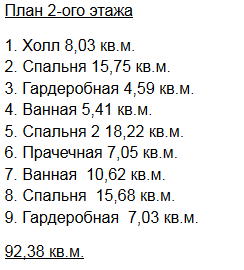 https://kamensk-uralskij.tgv-stroy.ru/storage/app/uploads/public/65d/c28/285/65dc282854b7d522221848.png