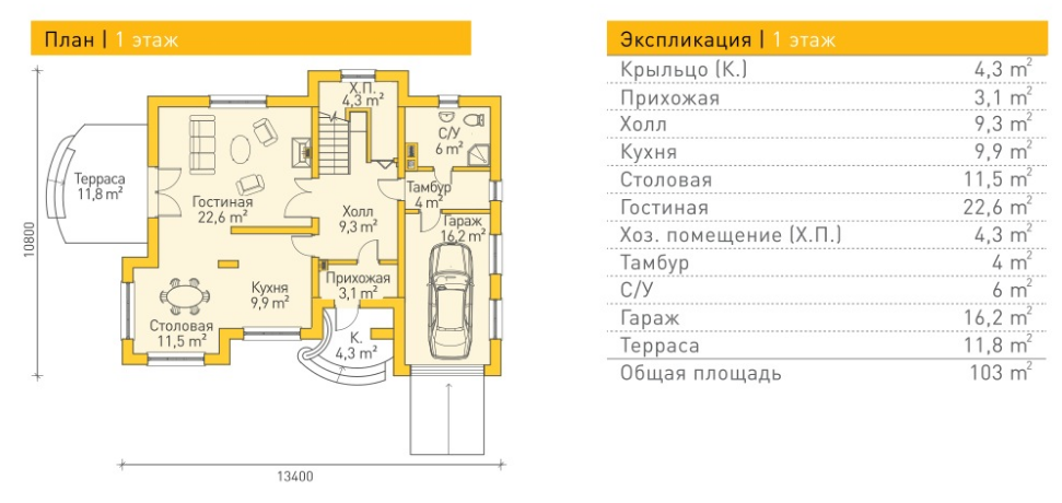 https://kamensk-uralskij.tgv-stroy.ru/storage/app/uploads/public/65d/c2d/1c1/65dc2d1c19ea0799371395.png