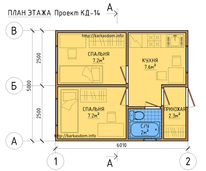 https://kamensk-uralskij.tgv-stroy.ru/storage/app/uploads/public/65d/c2e/800/65dc2e800d2f8098291564.png