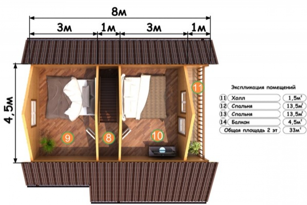 https://kamensk-uralskij.tgv-stroy.ru/storage/app/uploads/public/65d/c64/4d9/65dc644d97998469937492.jpg